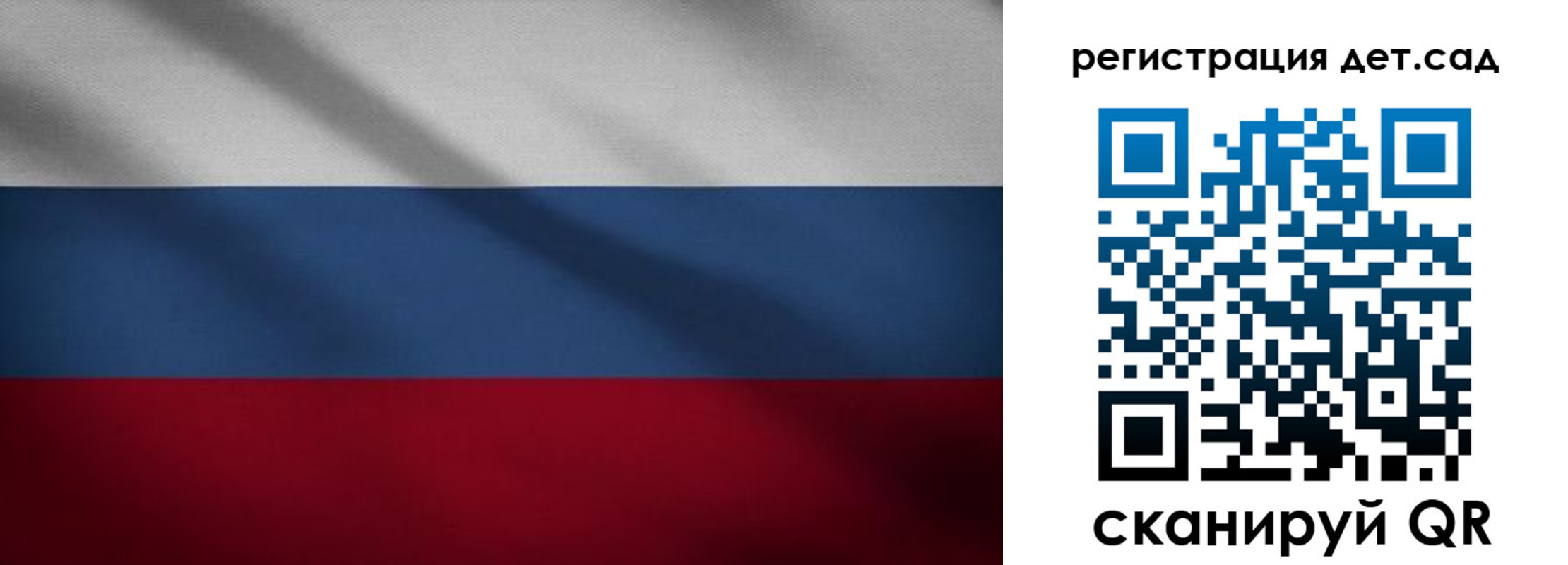найти адрес прописки в Светлограде